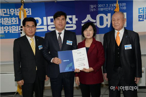 이혁제