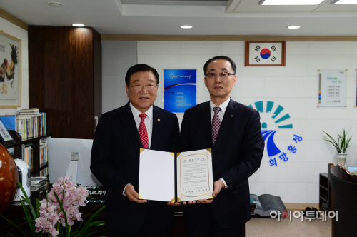3월 6일(가스안전 양해각서)