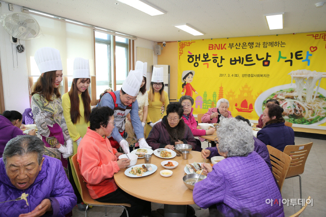 행복한베트남식탁