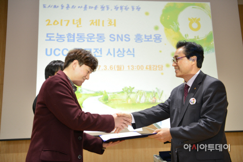 사진1.ucc공모전
