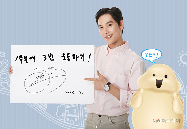 임시완 2