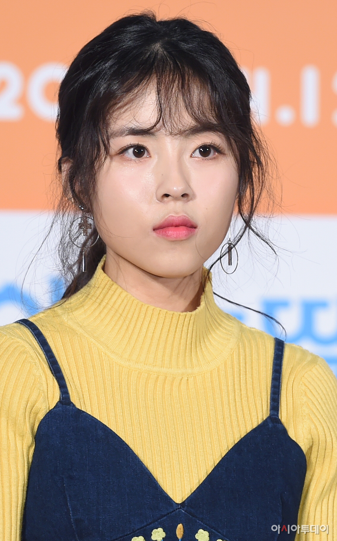 [포토]도희 ‘욕과는 안 어울리는 귀요미 외모’ - 아시아투데이