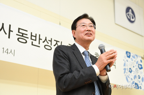 아모레퍼시픽