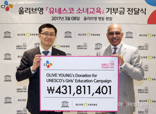 CJ올리브네트웍스