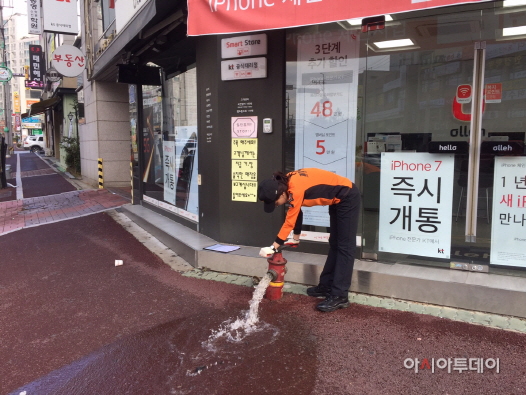 서산소방서 소화전 점검 모습