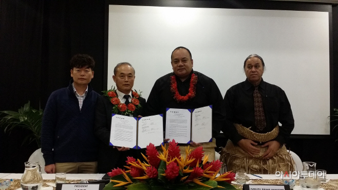 APEC기후센터-통가정부 업무협약 체결-작은 파일