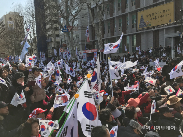 [포토] 