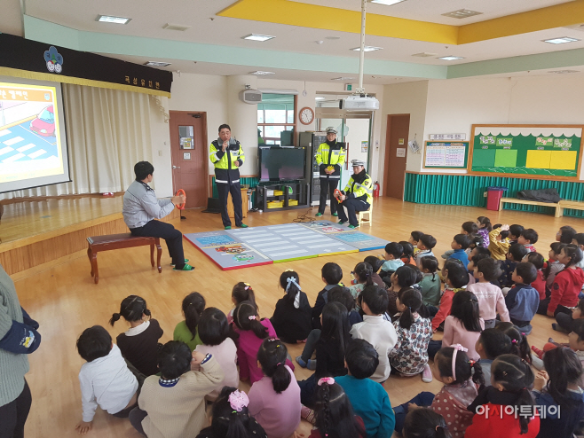 곡성경찰 성폭력예방 어린이집 교육