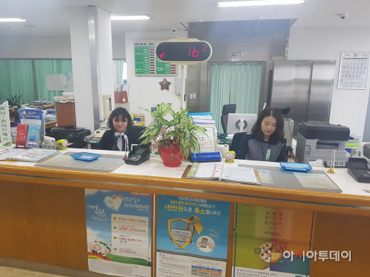 서산농협 양성지점 박성희씨