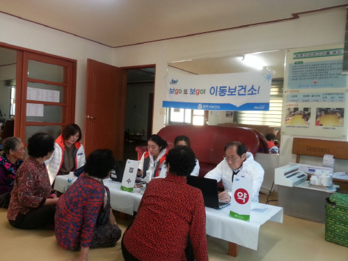 의료취약지역 거점 경로당 50여개 소를 집중 선정해 ‘찾아가는