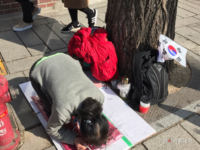 KakaoTalk_20170309_160245755