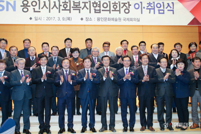 사회복지협의회 신임 회장에 홍성로씨 취임
