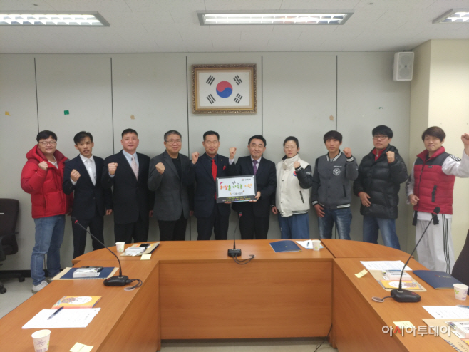 드림몸짱 업무협약