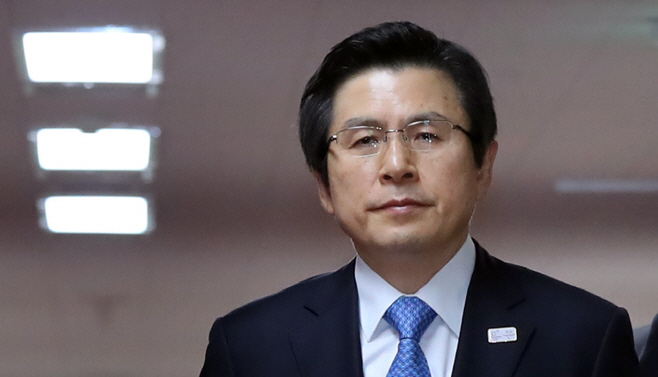 [대통령 탄핵] 막중한 책임 황 권한대행