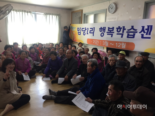 금천면개강식