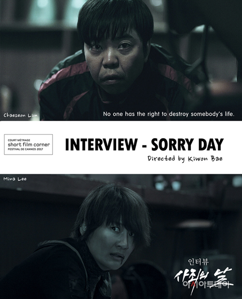독립영화