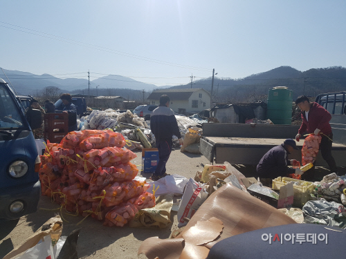 풍각면재활용수거