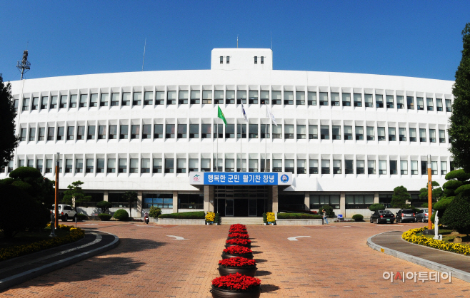 창녕군청전경0