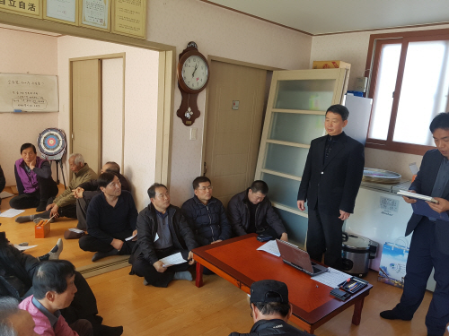 평택시, 지적재조사 사업에 따른 주민설명회 가져