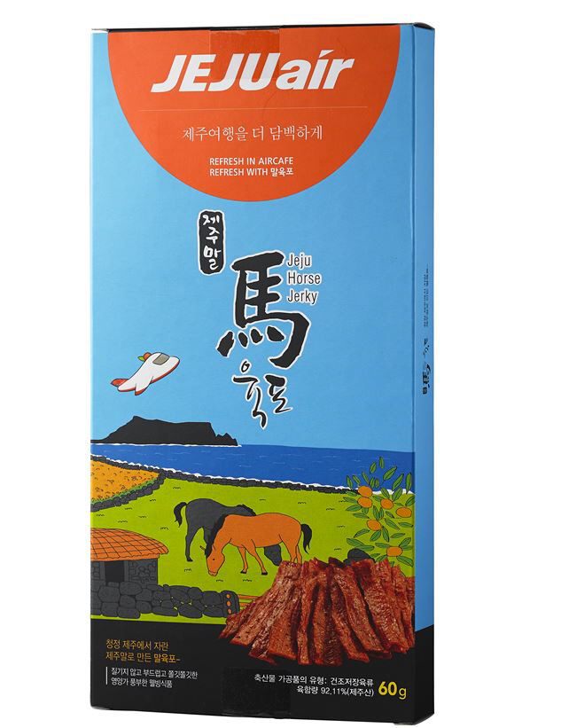 제주항공 말 육포