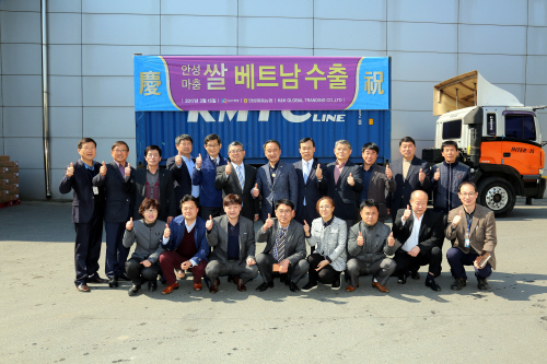 안성 쌀 베트남에서도 '안성맞춤'