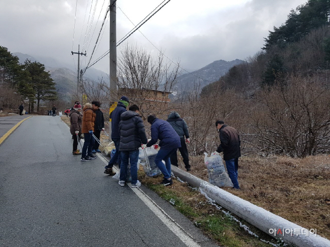 구례군 새봄맞이국토대청결활동