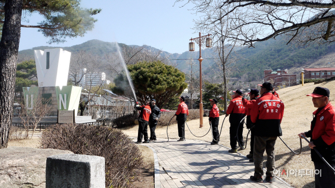 170315(산불방지교육훈련 산불감시원)