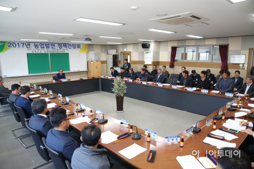 청도군농업발전