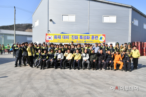 청도군민방위훈련