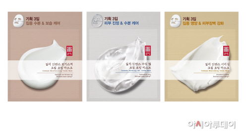 일리