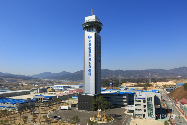 보도사진1_KTL 거창승강기RnD센터 전경