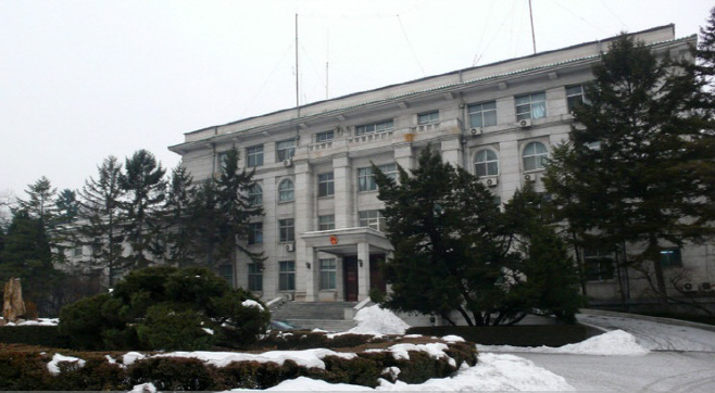 북한 대사관