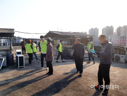 서산시 국가안전대진단