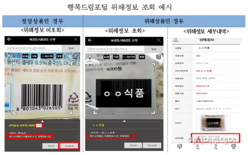 행복드림