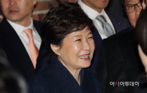 박근혜 전 대통령 삼성동 사저 복귀
