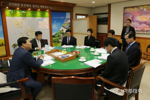 3.20 무안군 마을변호사 간담회