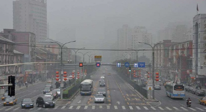 스모그