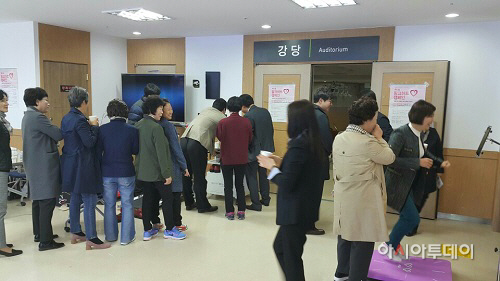 고신대