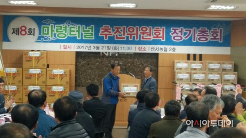 청도군마령터널