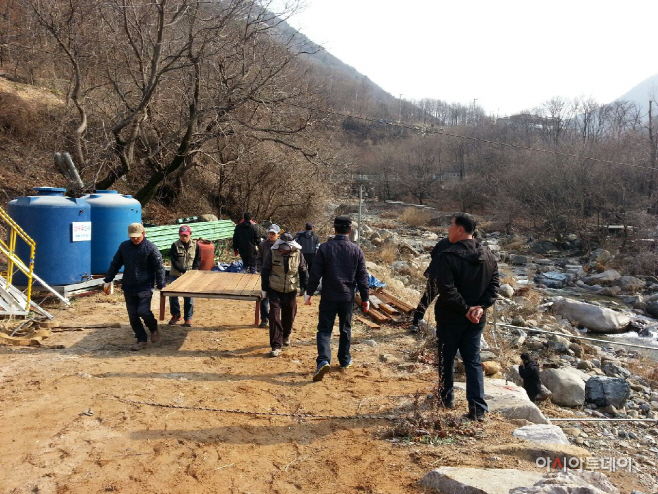 행정대집행