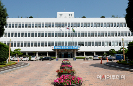 창녕군청01