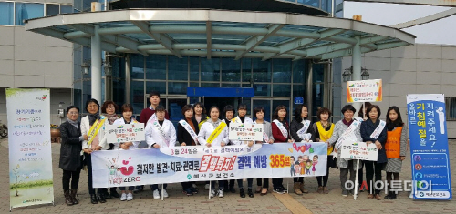 예산군 보건소, 결핵없는 건강한 예산! 결핵예방의 날 캠페인