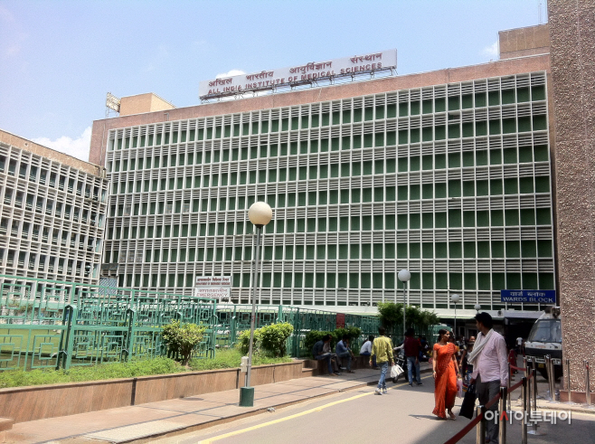 델리 병원