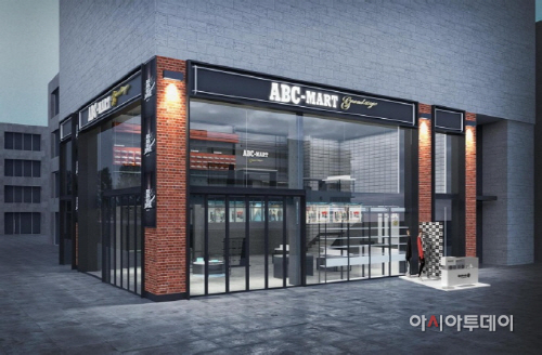 ABC마트_그랜드스테이지 홍대점
