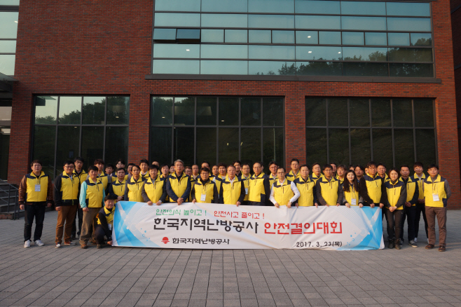 사진1. (1)