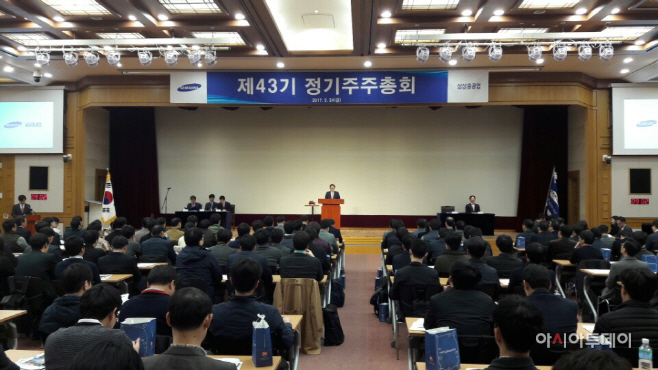 KakaoTalk_20170324_102103721