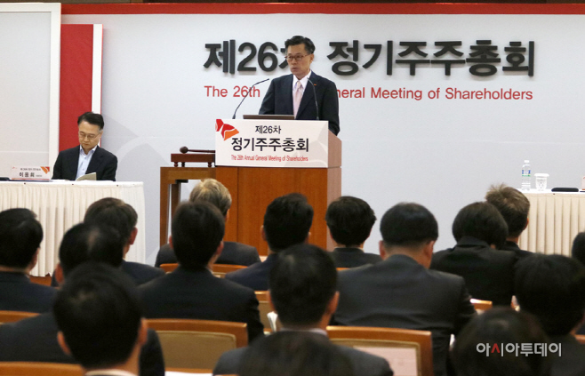 SK주식회사 주총2