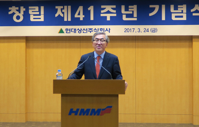 유창근 현대상선 대표이사