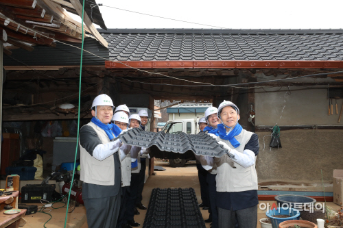 사진1. 사랑의 집 고치기