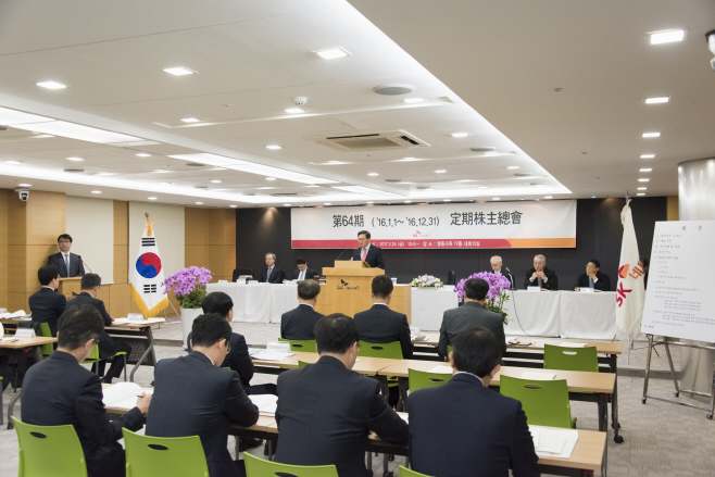 사진 (1) SK네트웍스